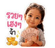 880702098