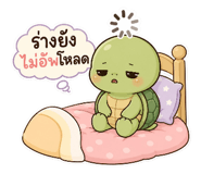880702116