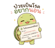 880702122
