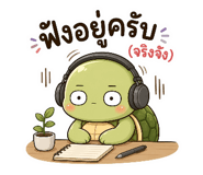 880702134