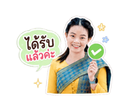 880702189
