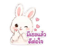880702241