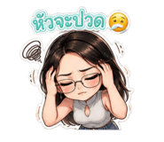 880702270