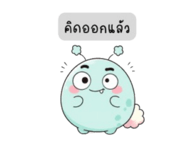 880702353