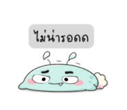 880702354
