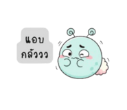 880702355