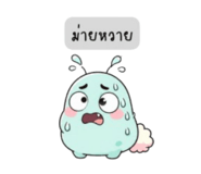 880702363