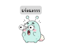 880702367