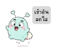 880702369
