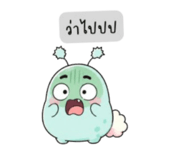 880702377