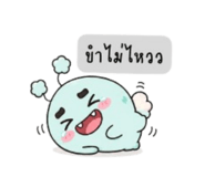 880702381