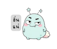 880702384