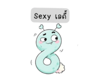 880702390