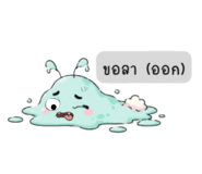 880702391