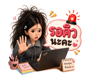 880702401