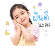 880702467