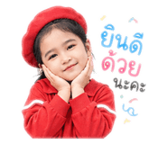 880702474