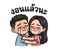 880702899