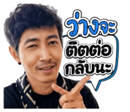 880702914