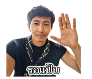 880702920