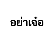 880703415