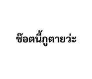 880703416