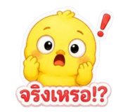 880703442
