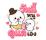 880704223