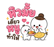 880704224
