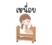880705188