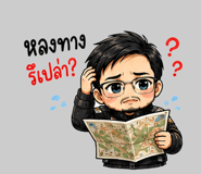 880705793