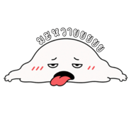 880706116