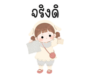 880706181