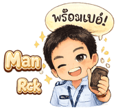 880706516