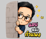 880706521