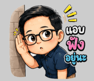880706522