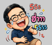 880706524