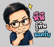 880706528