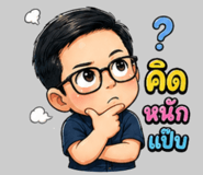 880706529