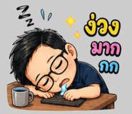 880706531