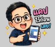 880706535