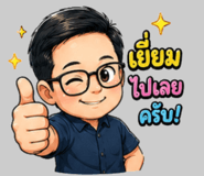880706536