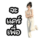 880707290