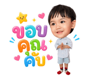 880707562