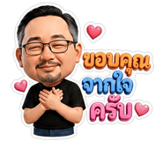 880707820