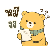 880707873