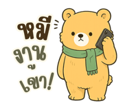 880707874