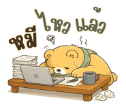 880707876