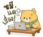 880707885