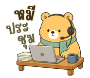 880707890